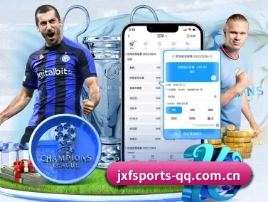 jxfsports-qq.com.cn APP